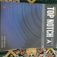 کتاب زبان انگلیسی Top Notch