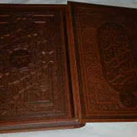 کتاب مثنوی معنوی انتشارات پیام عدالت