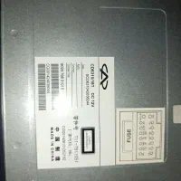 ظبط ماشین mvm x33