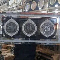 تابلو ۳ایات شاین دار