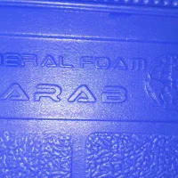 کلمن یخ بزرگ