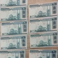 اسکناس قدیمی نو و تا نخورده|کلکسیون سکه، تمبر، اسکناس|تهران, چیتگر|دیوار