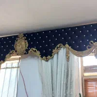 کتیبه ی پرده ام دی اف ومخمل