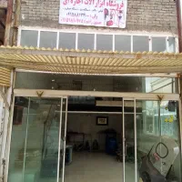 کارگر برای مغازه