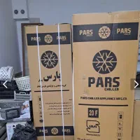 یخچال ۲ قلو آکبند
