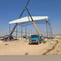 اجرای خرپاشیروانی آردواز ایرانیت سوله درتمام نقاط