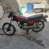 موتور سیکلت پارکینگی نامی