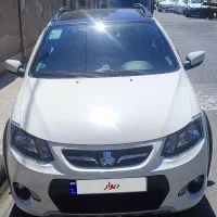 کوییک 1404 gxr