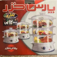 بخارپز پارس خزر
