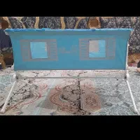 گهواره