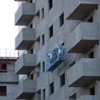 فروش-خانه