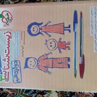 زیست ۳خیلی سبز۴۰۱و ماجرای۲۰فارسی دوازدهم۴۰۳