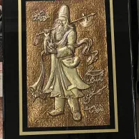 تابلومسی
