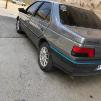 فروشی
