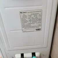 فروش اسپیلت گری ۱۸ هزار