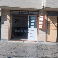 کافی نت پرندین