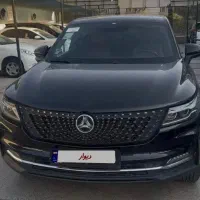 دیگنیتی پرایم/تحویل به روز/سند۶دانگ/اقساط۴ساله