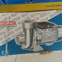 پمپ آب استخری دواسب اسپرونی