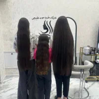 مرکز موی تخصصی
