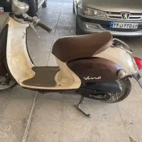 موتورسیکلت وینو