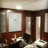 پارتیشن اداری