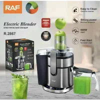 ابمیوه گیری راف آلمان تمام استیل ۵سرعته