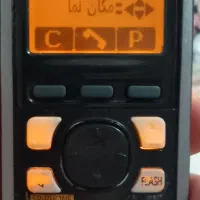 خط تلفن ثابت نو حکیمیه مرکز آل اسحاق