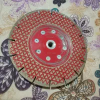 تیغه الماسی