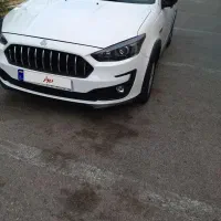 اطلس