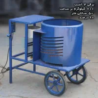 گردو و بادام پوست کن