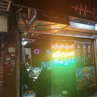 تعمیرات دسته و کنسول با ضمانت ps4 ps5 xbox