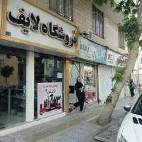 20متر ملک تجاری برخیابان اصلی+سندتکبرگ در اندیشه