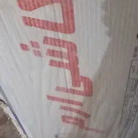 مصالح باقی مانده از کار