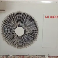 کولر 30000موتور بزرگ AkAI