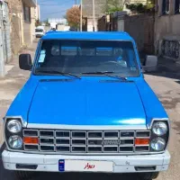 وانت نیسان 1403 آپشنال