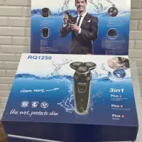 ریش تراش اصل فلیپس