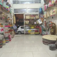 صنایع دستی.حصیری.دستبافت.چای لاهیجان