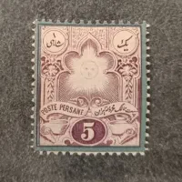 تمبر