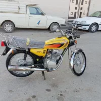 هوندا