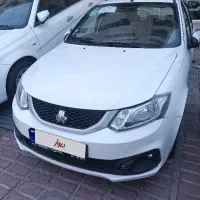 ساینا     s ۱۴۰۴ در حد صفر