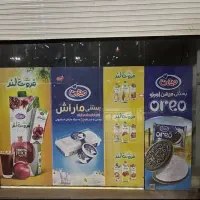 کفی/فاز ۵+بالکن