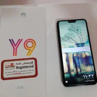 y9 2019