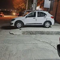 کوئیک فول مدل 1404