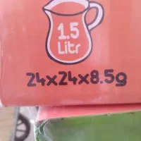 پودر شربت|خوردنی و آشامیدنی|قم, قلعه کامکار|دیوار