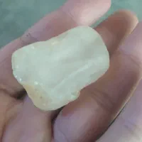 سنگ راف در نجف
