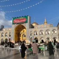 تور زیارتی کرمان مشهد