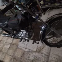 موتور پارکینگی مدل 90