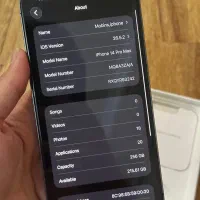 iphone 14 pro max|موبایل|تبریز, |دیوار