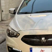 شاهین g
