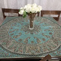 رومیزی ترمه مربعی|پرده، رانر، رومیزی|تهران, امیریه|دیوار
